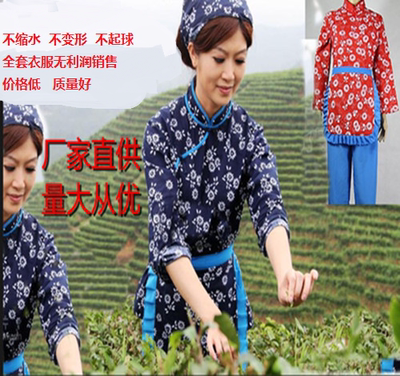 演出服颐鲁阿庆嫂采茶民族舞蹈