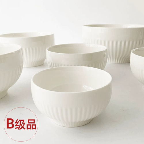 唯物生活 陶瓷碗具面碗汤碗家用吃饭碗盘子碗碟轻奢简约餐具B级