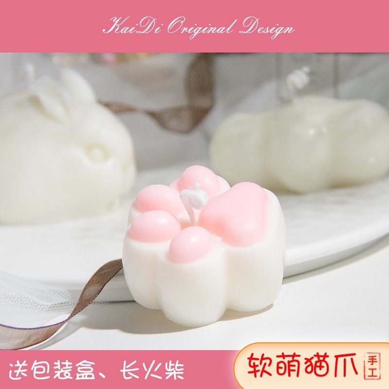 软萌猫爪》香薰蜡烛家居民宿公寓装饰桌面摆设拍摄小道具可爱礼物,家居饰品,香薰蜡烛,淘宝优惠券,粉丝福利购,淘宝优惠卷