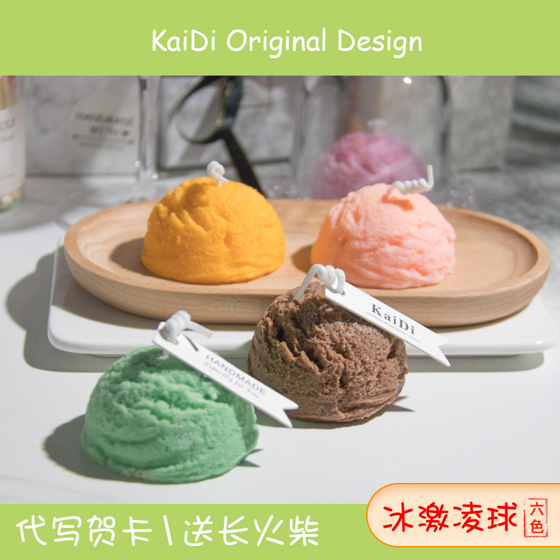 情侣家用室内朋友进口精油蜡烛