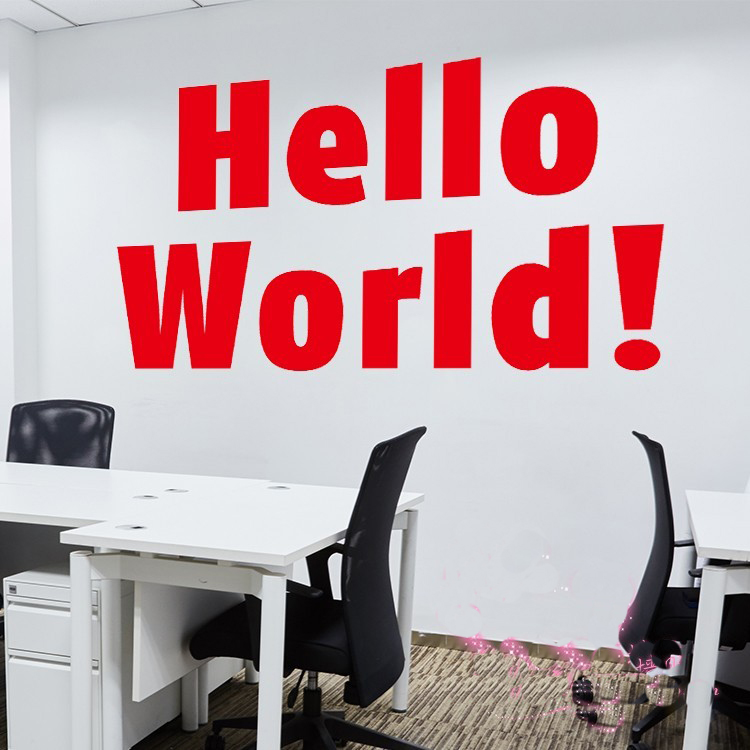 helloworld程序员编程代码公司