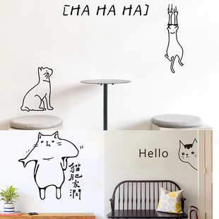 个性创意宠物店铺可爱猫咪橱窗玻璃门贴纸猫狗洗澡防疫针装饰墙贴