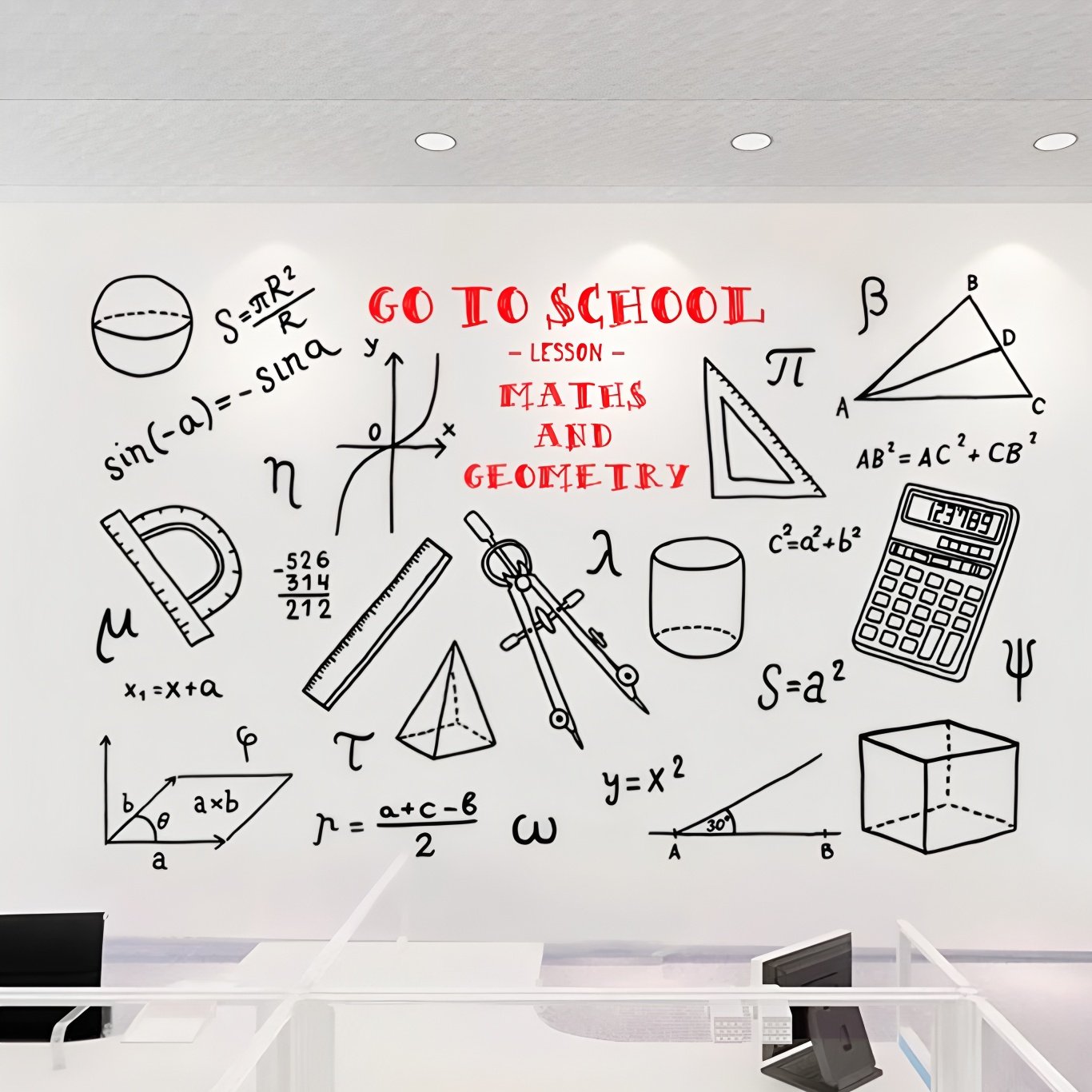 创意数学几何公式励志墙贴教室班级文化墙装饰高中寝室布置贴纸,家居饰品,文化墙贴,淘宝优惠券,粉丝福利购,淘宝优惠卷