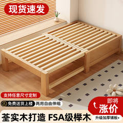 北欧实木沙发床两用客厅多功能可伸缩单人床小户型可折叠两用沙发