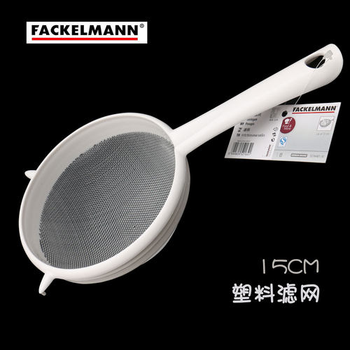 法克曼塑料过滤网包邮