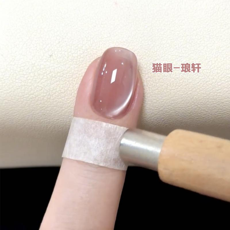 百搭显白白开水猫眼甲油胶