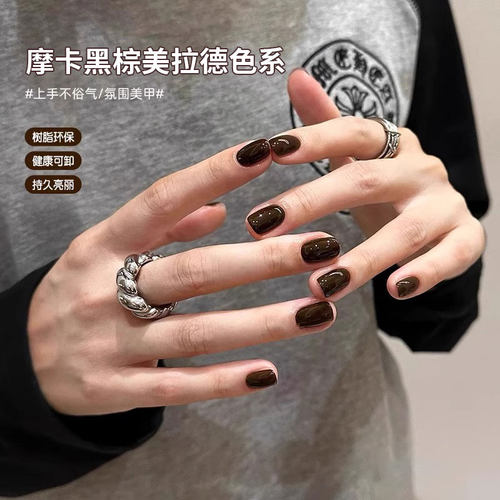 流行趋势秋冬美甲甲油胶