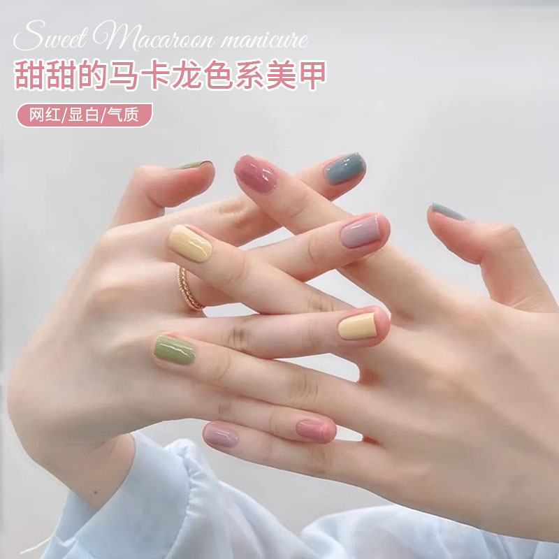 甜甜的美甲马卡龙纯裸色甲油胶