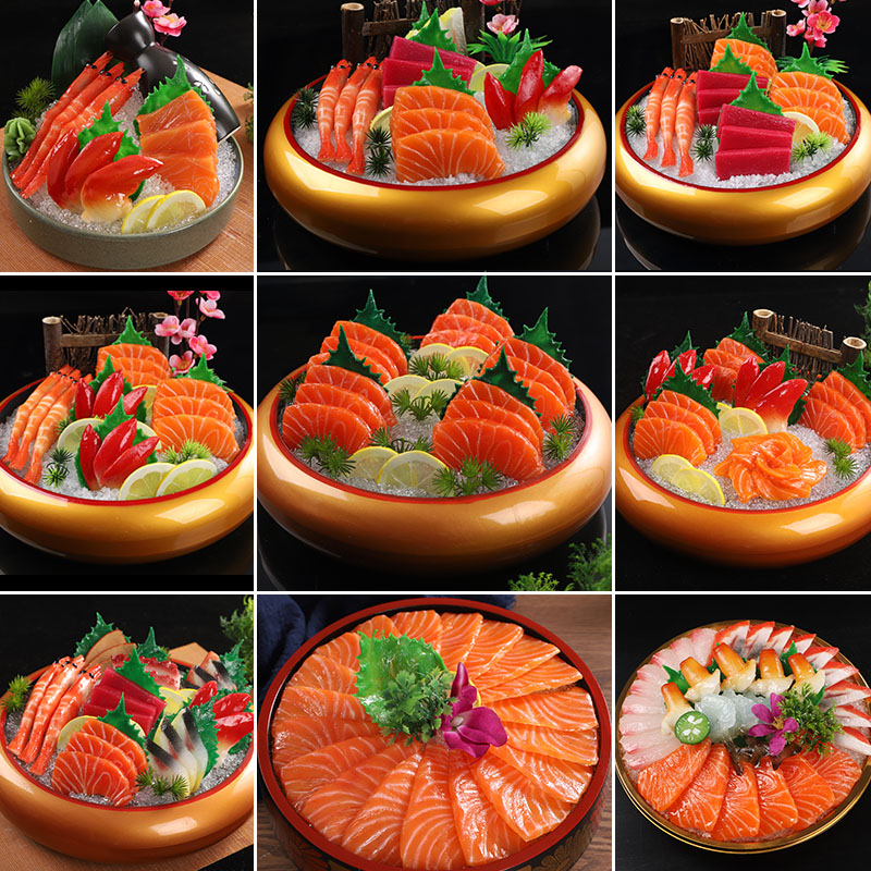仿真三文鱼刺身拼盘食物模具模型