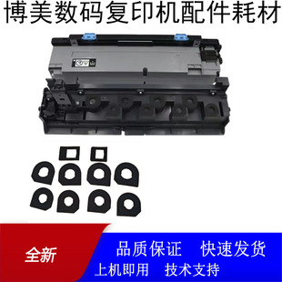 C369 7130i震旦ADC309 459废粉盒海绵 450i美能达C360i 柯美C300i