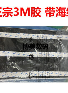 美能达BH754E 364 C454 C226 287 283 308柯美633输稿器白板底板