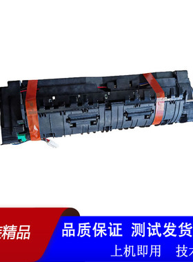 柯美C226i286i美能达C266i定影器C7222iC287iADC229C289加热组件