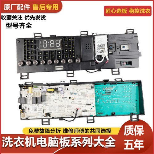 小天鹅滚筒洗衣机TG100VT16WADG5