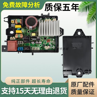 小天鹅洗衣机TB100VT98WADCLG-T0