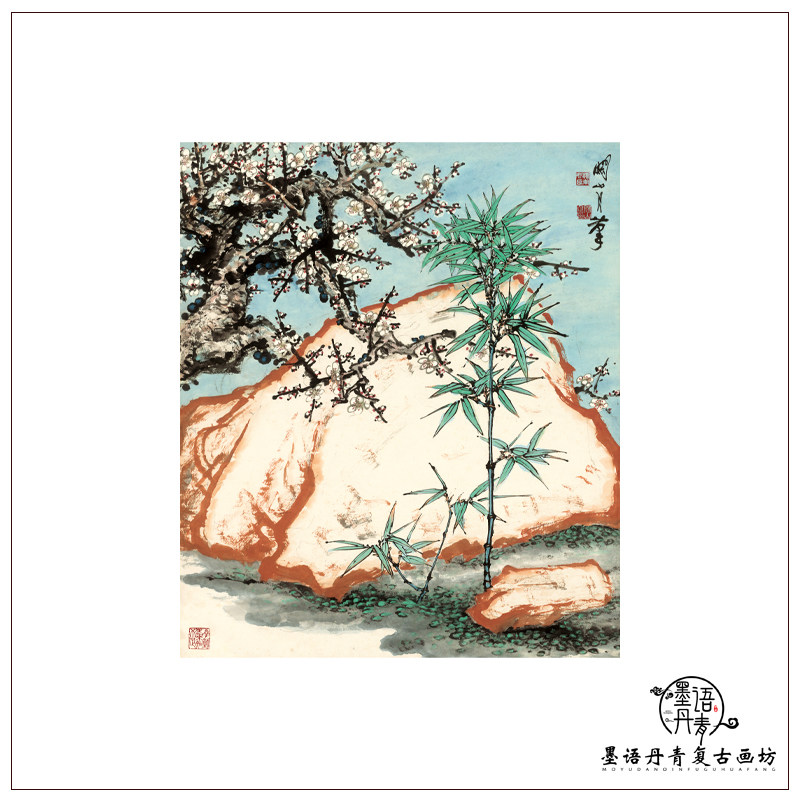 1:1近代关山月三清图竹石梅花图真迹高清微喷复制玄关客厅装饰画