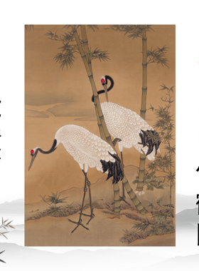 明代边景昭竹鹤图摹本高清复制玄关挂画国画工笔画花鸟立轴装饰画