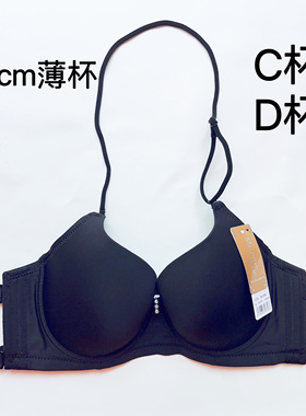 0.2cm钢圈文胸薄杯聚拢调整型上托美背挂脖内衣舒适透气性感露背