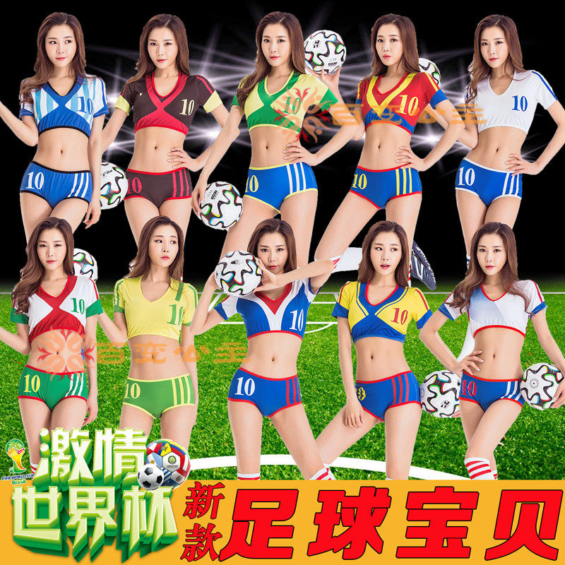 2018世界杯足球宝贝套装啦啦队服装女热门球队球衣欧洲杯比赛服装