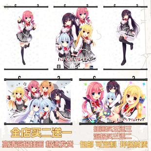 常轨脱离Creative海报挂画高清壁纸二次元游戏动漫定制自粘装饰画