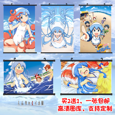 乌贼娘动漫挂画萌系周边