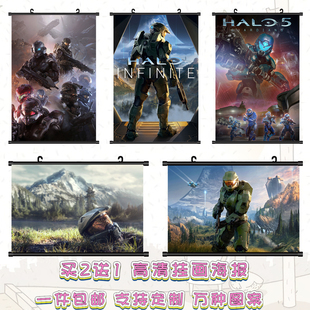 光环halo高清挂画海报二次元周边光晕游戏动漫定制照片士官长贴画