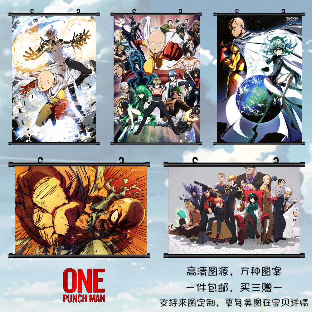 一拳超人 一击男琦玉老师龙卷杰诺斯吹雪 动漫挂画海报周边游戏