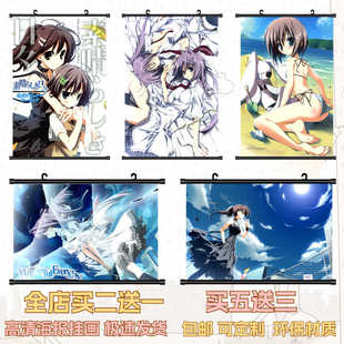 美好的每一天不连续存在海报挂画素晴日高清壁纸游戏动漫周边定制