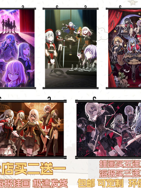 BanG Dream!Ave Mujica海报挂画颂乐人偶高清壁纸动漫周边定制