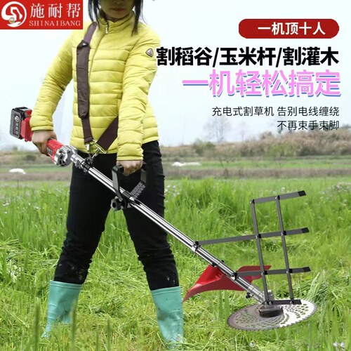 新款大功率锂电割草机充电式电动打草机背负式农用开荒除草割灌机
