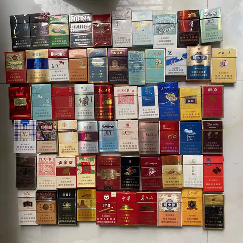 Домашние пустые сигаретные чехлы не повторяют сигаретные сигаретные знаки сигареты с малой коробкой 呸 呸 呸 呸 呸 国 国 国 国 因 因 因 国 国 国 国 国 国 因 因