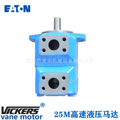 25M65A-11C20 花键轴液压马达，25M55A-11C20网机，锚机马达起网