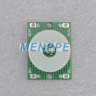 12V正极控制触摸电容感应开关按键5V6V24V18V汽车触摸锁开关大灯