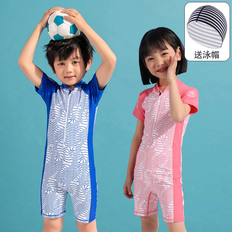 儿童连体泳衣男女童短袖拉链游泳衣送泳帽防晒速干专业训练泳装
