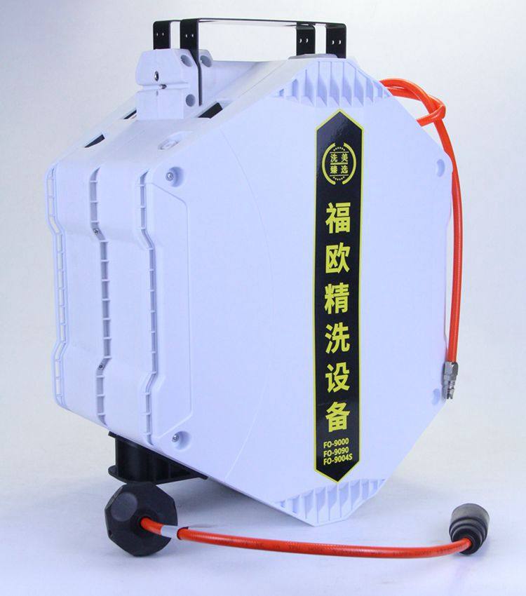 福欧洗车水鼓气鼓电鼓水气泡沫汽修专用自动卷管器免组装一体鼓
