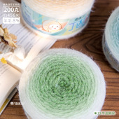 雪球丁达尔单色渐变羊毛线diy手工编织长绒毛线团毛衣围巾花束毯