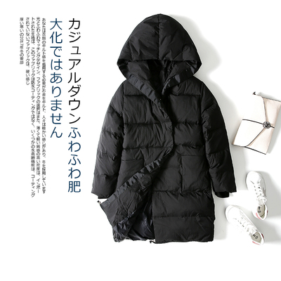 轻薄面料新款加工定制定做羽绒服