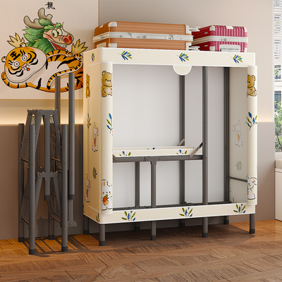 新款全密封防尘折叠衣柜