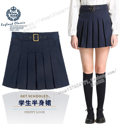 Jupe pour fille ETONKIDD en fibre - Ref 2050338 Image 1