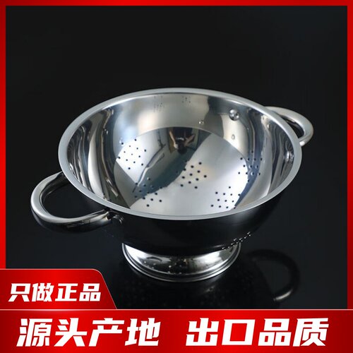 路卡酷不锈钢水果盘水果盘