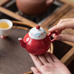 家用陶瓷泡茶壶单壶带过滤泡茶器高档茶具 皓澜堆绘冰梅茶壶中式