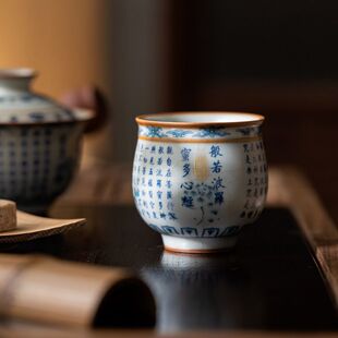 皓澜汝窑禅定杯陶瓷主人杯开片可养品茗杯大容量高档家用喝茶杯