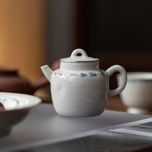 皓澜陶瓷纯手写赤壁赋茶壶带过滤泡茶器高档家用功夫茶具泡茶壶