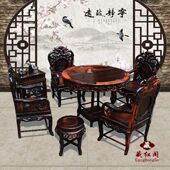 实木休闲桌 餐桌 会客桌 老挝大红酸枝梅兰竹菊雕花茶桌 红木家具