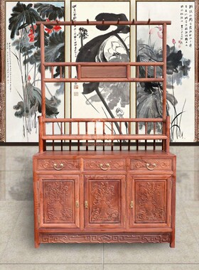 缅甸花梨木衣帽架中式玄关台门厅柜大果紫檀柜式进门衣帽架储物柜