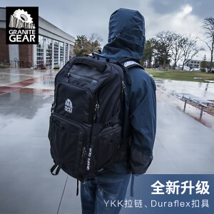 GraniteGear花岗岩户外登山包旅行双肩包大容量背包男女祥兴箱包