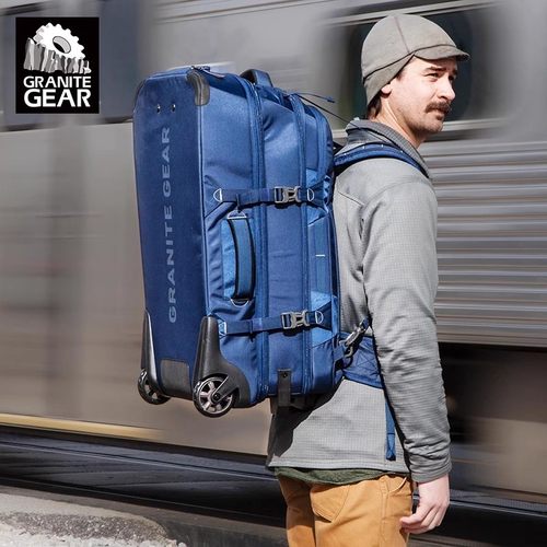 花岗岩多功能可背拉杆箱旅行箱