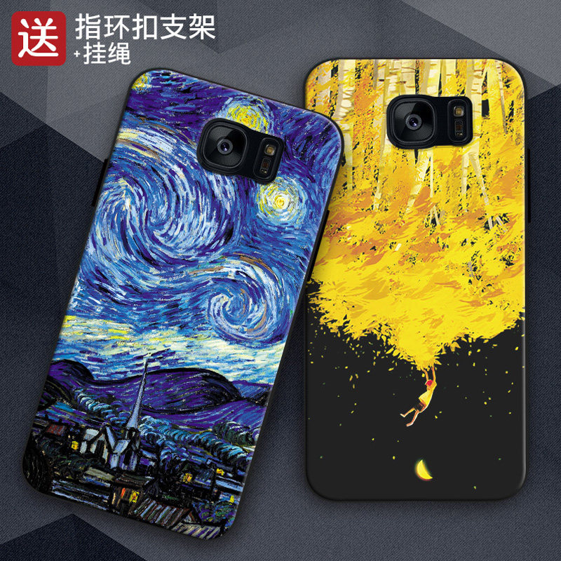 morock Samsung s7 Mobile phone shell silica gel Soft shell s7edge All inclusive Scrub Cartoon smart cover men and womenin the 3C Digital Accessories, Cell Phone Accessories , Phone Protection Case/Shell  category - from Buy2taobao.com to provide professional Taobao agent buy service