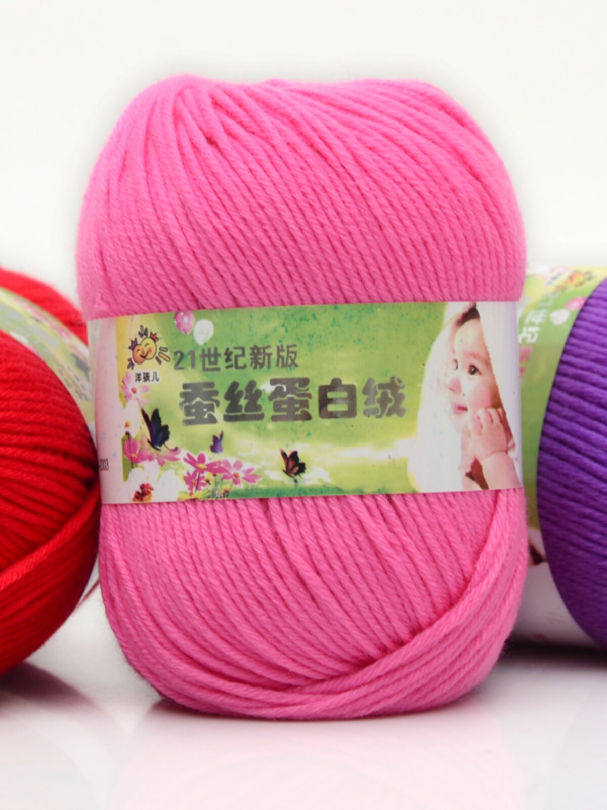 6 STRANDS BABY THREAD WOOL SILK PROTEIN VELVET MEDIUM COARSE MILK COTTON THREAD BABY CHILDRENS HAND-KNITTED CROCHET THREAD
