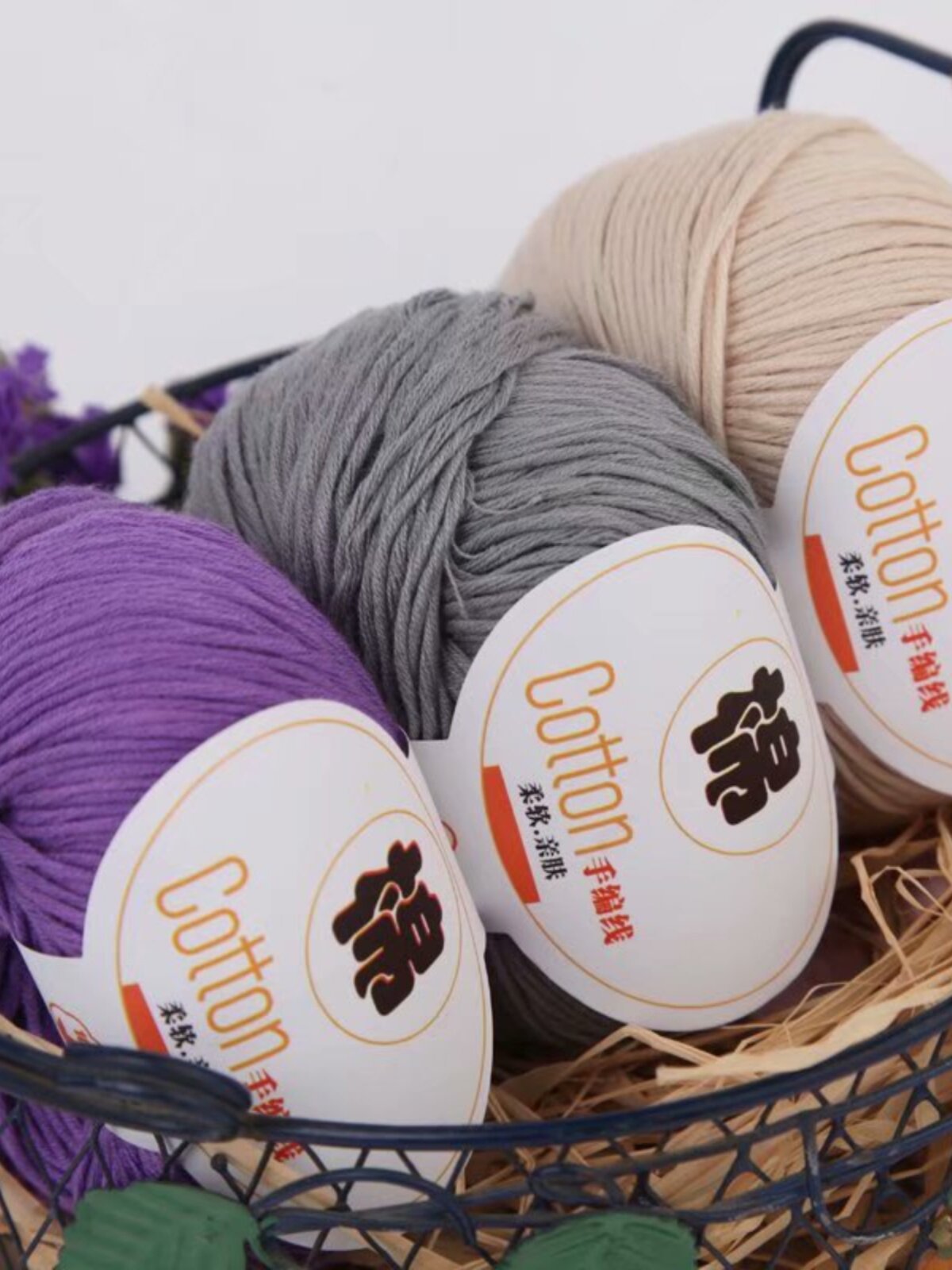 BABY COTTON WOOL 4 STRAND COTTON THREAD BABY CHILDREN MILK COTTON SCARF SWEATER MEDIUM THICK CROCHET HANDMADE DIY COTTON THREAD