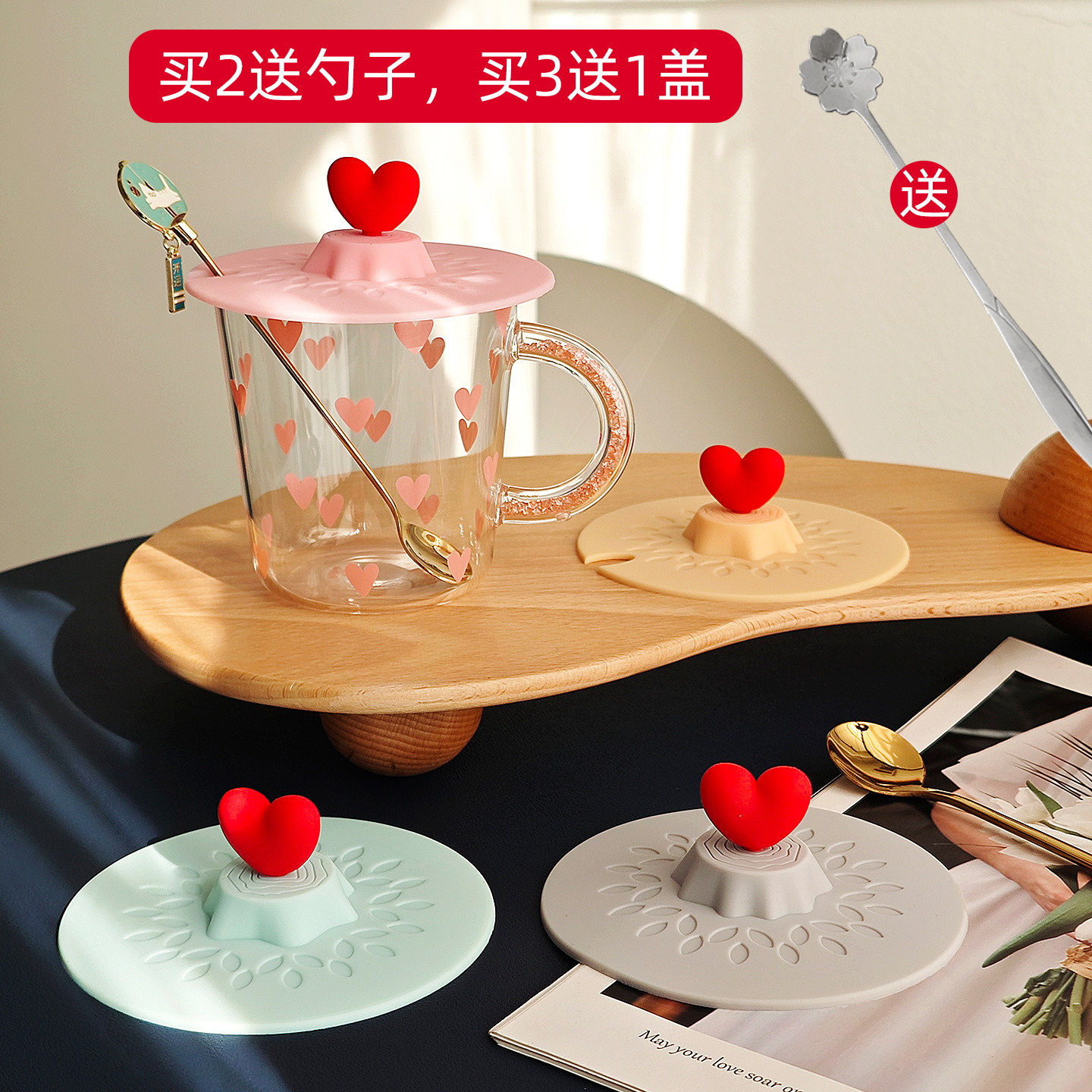 食品级硅胶杯盖新款可爱防尘盖子